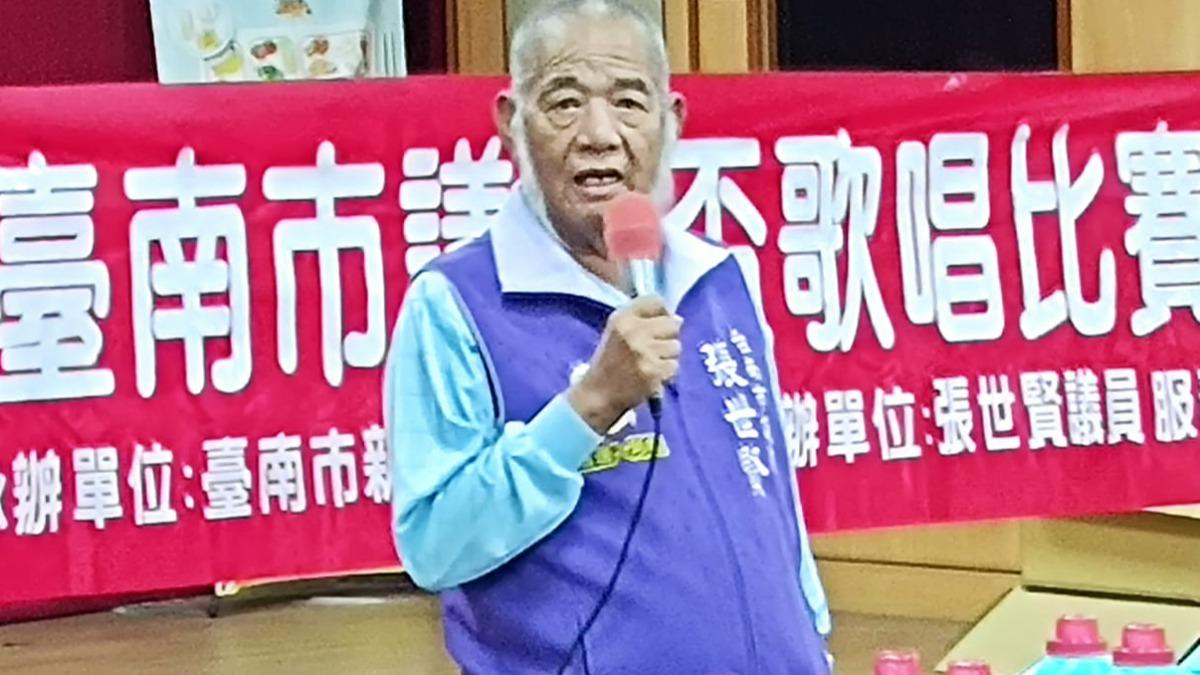 張世賢被譽為白河地區「土地公」。(圖/翻攝自張世賢臉書)