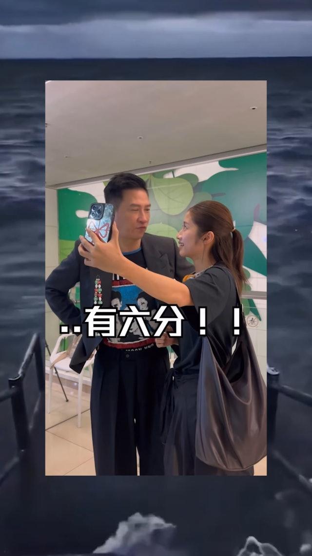 最終張家輝回答:「有六分!」(圖/翻攝自IG@thaimay_spicy)