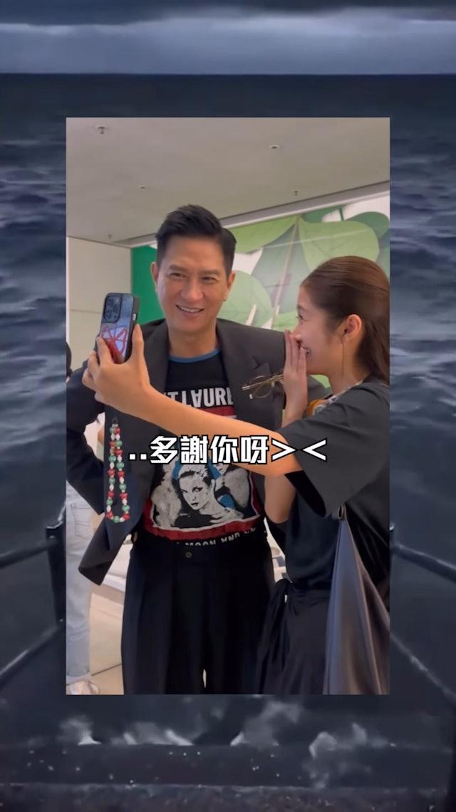 泰妹一臉害羞,向張家輝道謝。(圖/翻攝自IG@thaimay_spicy)
