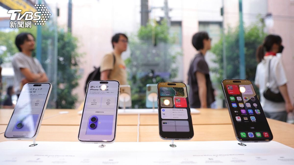 iPhone16買貴了?日本售價全球第3低 比均價便宜4500元