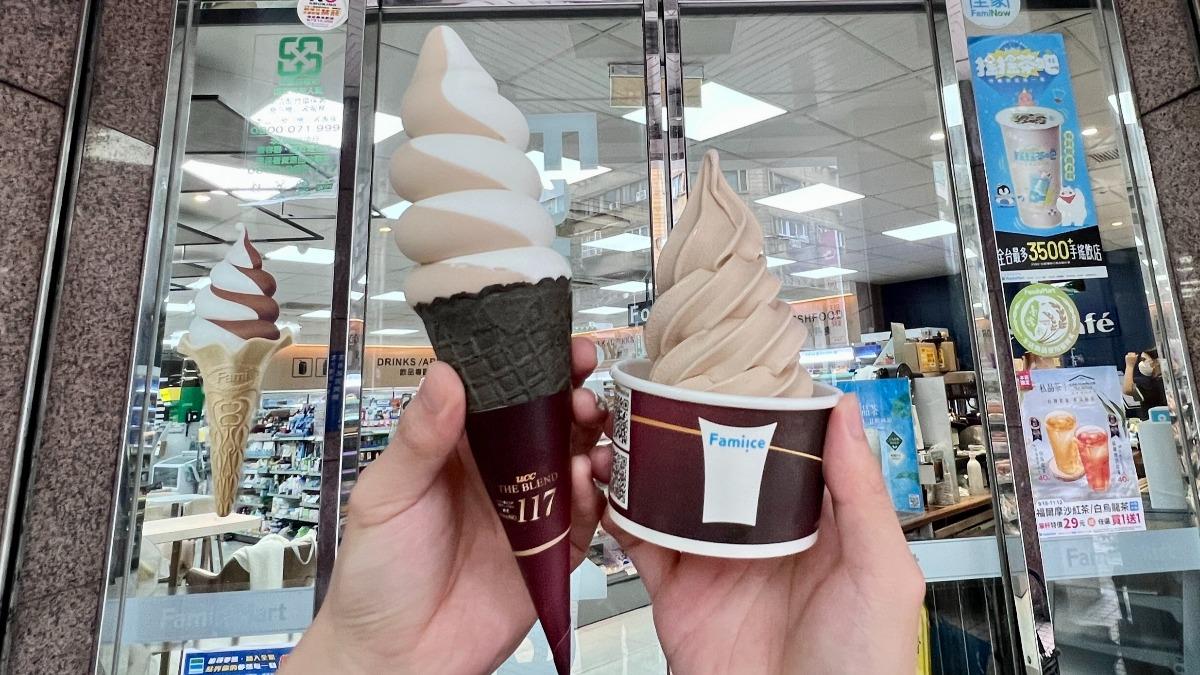 雙十優惠!全家限1天霜淇淋買10送10 小7咖啡也拚10送10