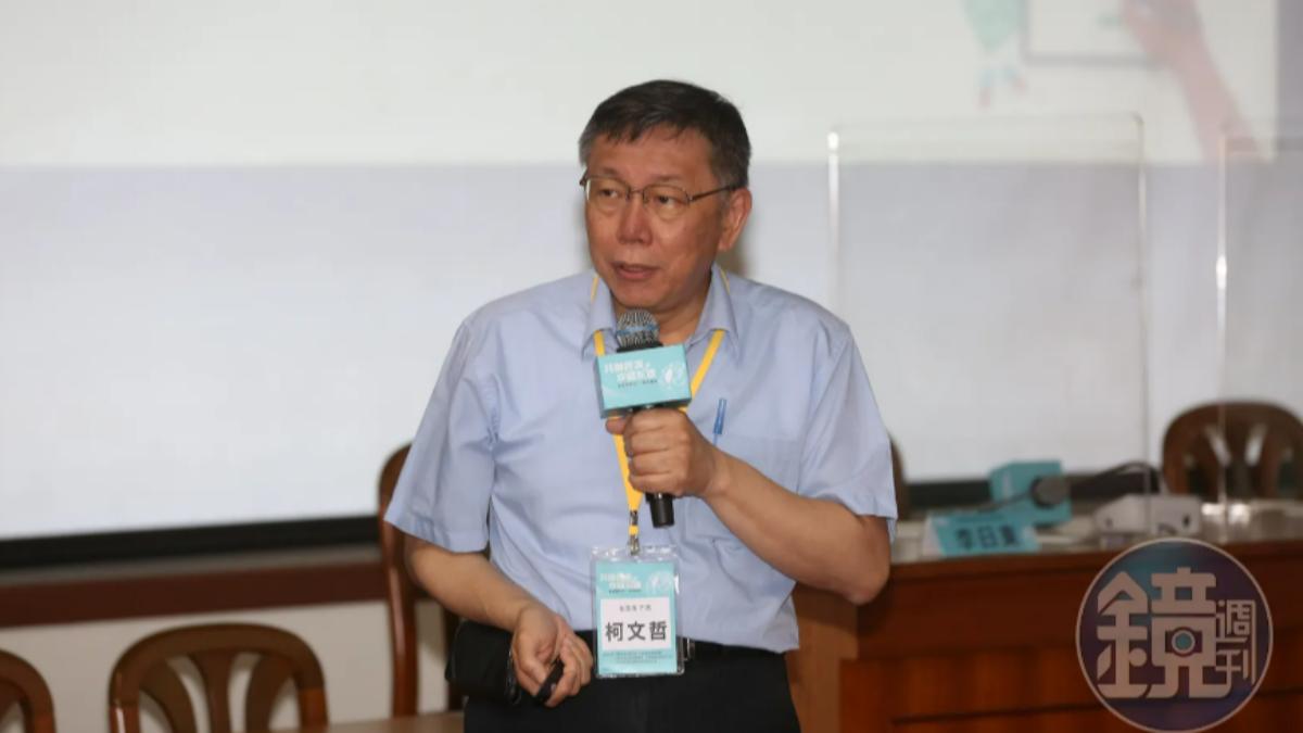 爆柯文哲放任下屬內鬥!前幕僚揭:「橘子比陳智菡更受信賴」