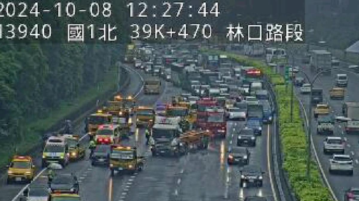 國1林口段9車追撞! 大貨車未保持「安全距離」成肇因