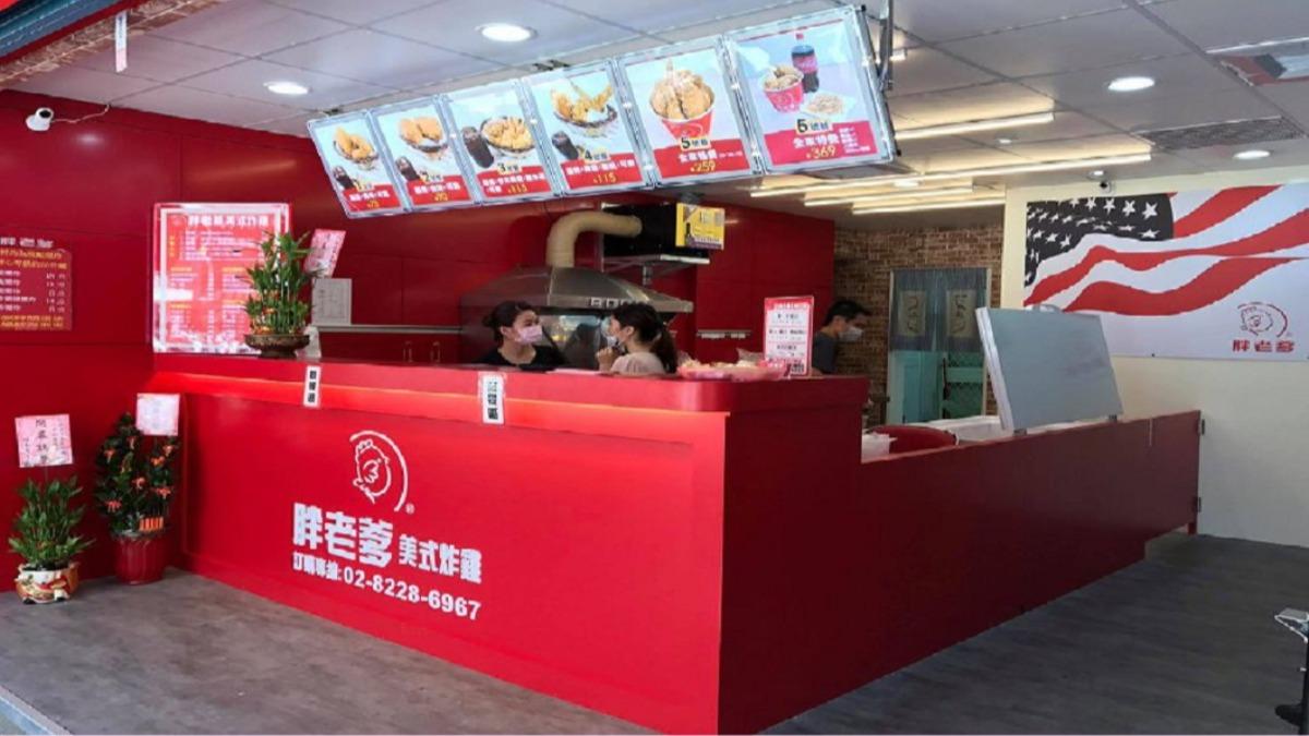 胖老爹進軍美國!他驚見招牌「少2字」 一票秒懂:很有勇氣