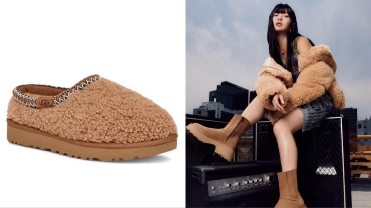 UGG「厚底毛毛拖」未冷先爆紅!HANNI同款就是這雙