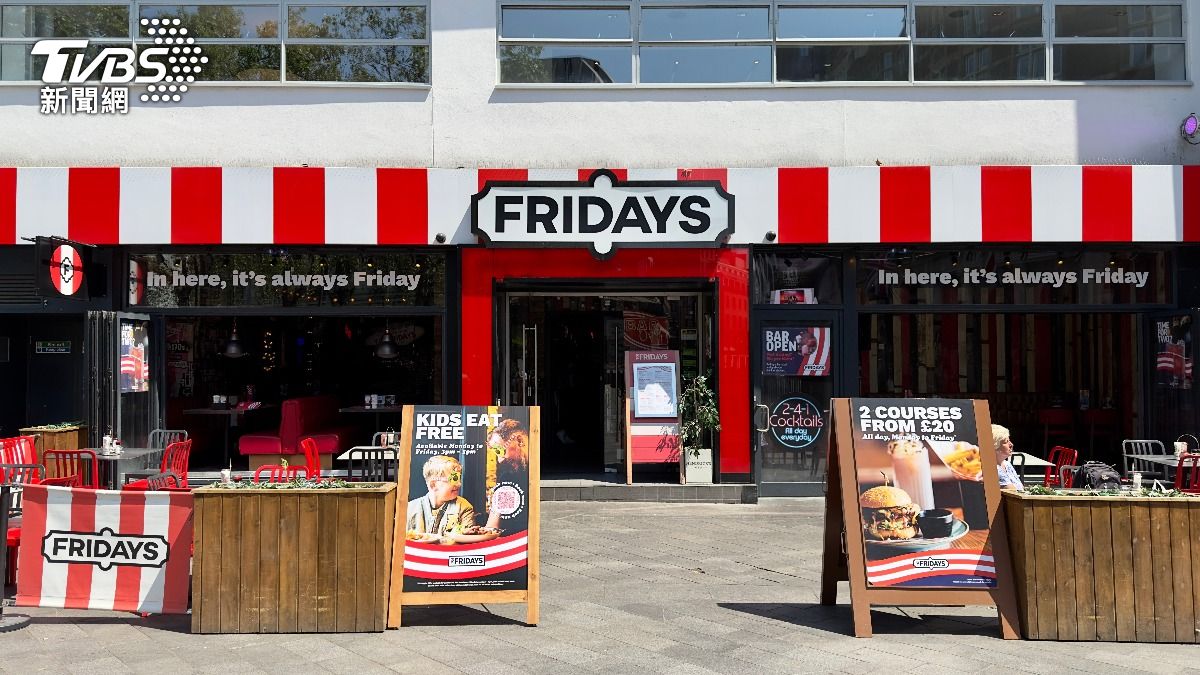 美式餐廳TGI Fridays英國業主破產 35間分店收攤「千人失業」