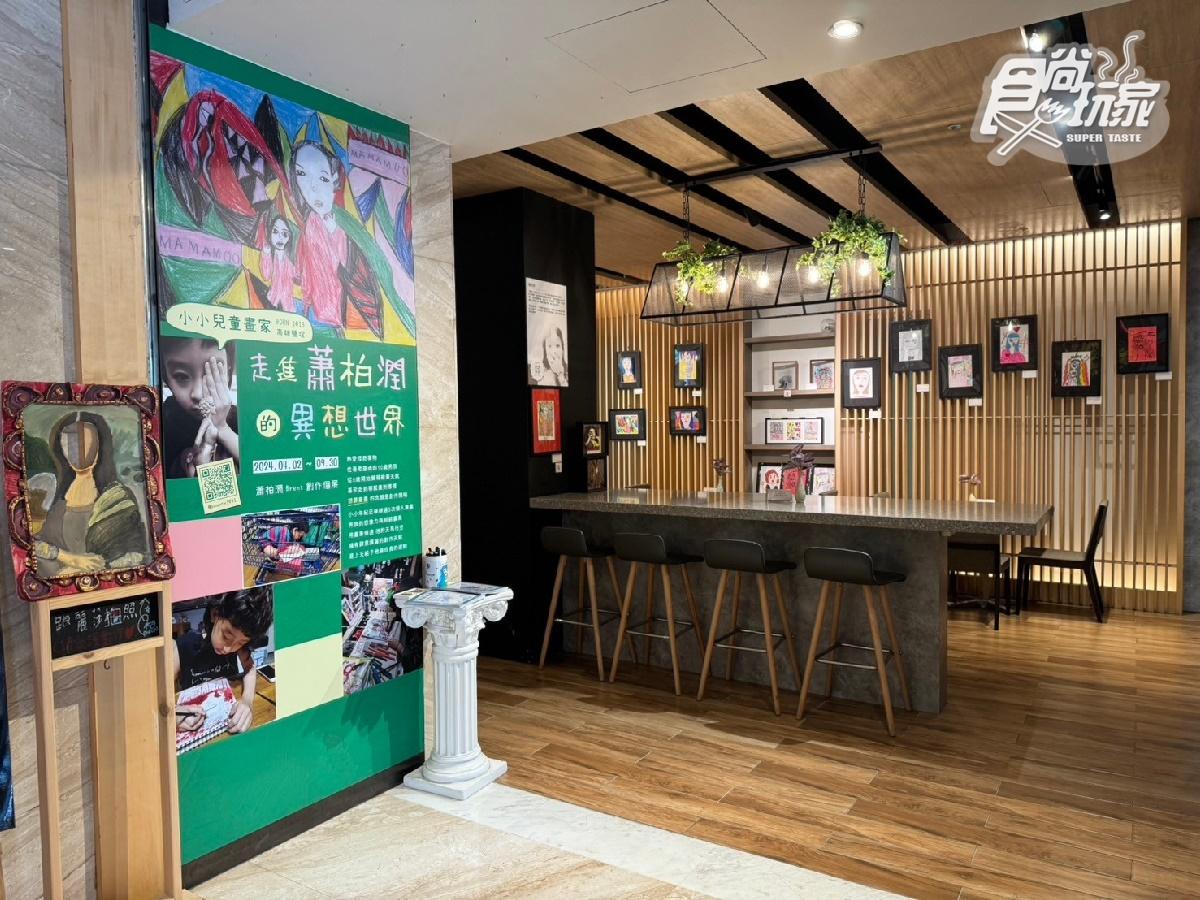 大廳有田園咖啡廳和小畫廊不定期展出各項作品。(圖/食尚玩家提供)