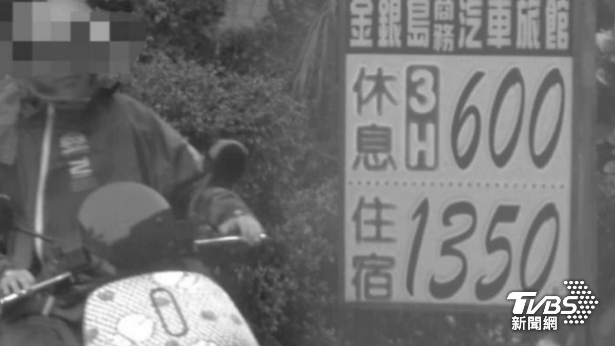 獨／載女學生上摩鐵　高雄已婚教官澄清「是輔導」：什麼都沒做