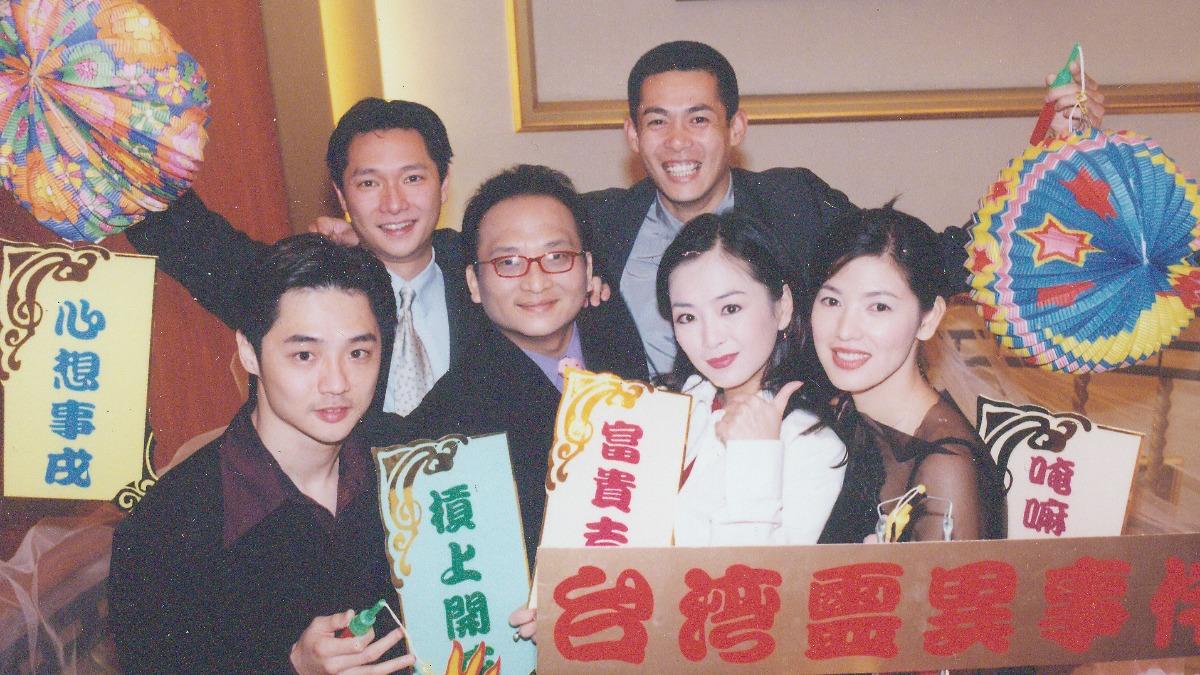 汪建民(後排右)當年演出《台灣靈異事件》「鐵頭」一角暴紅。(圖/華視提供)