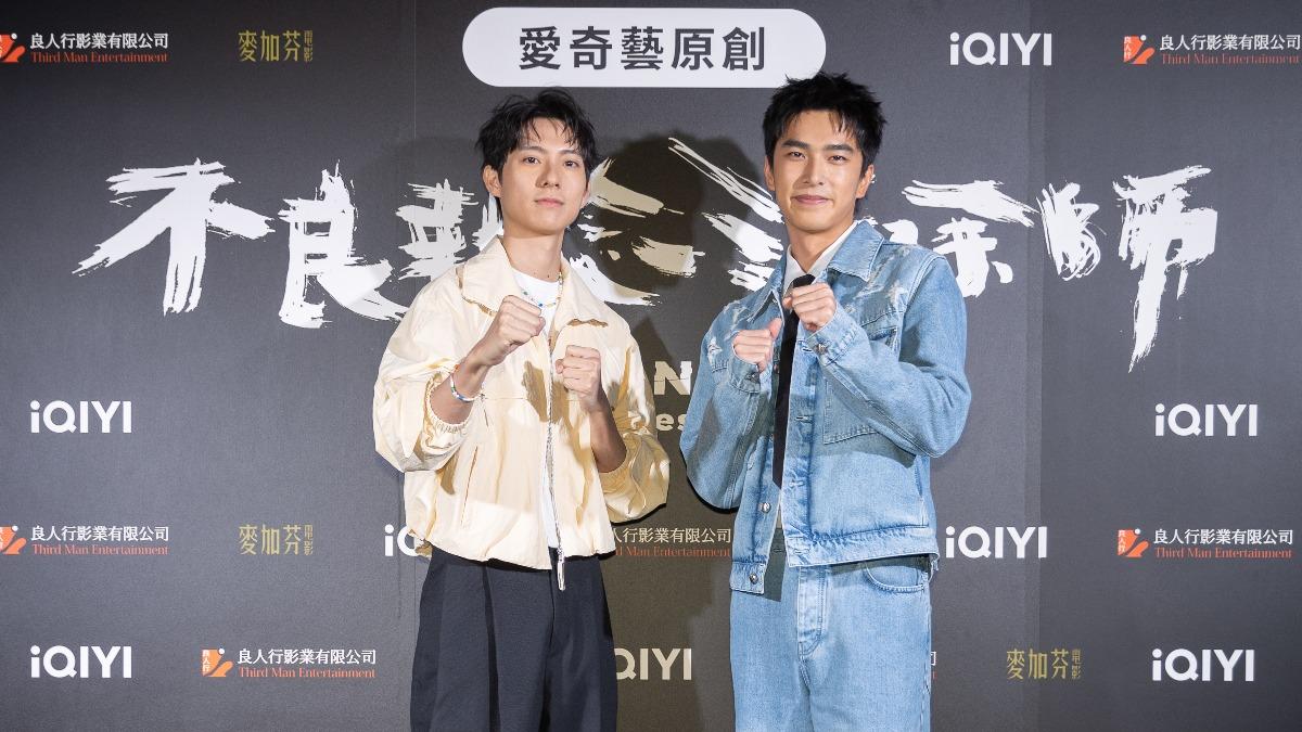 曾敬驊(右)、彭千祐劇中互動備受粉絲喜愛。(圖/愛奇藝國際站提供)
