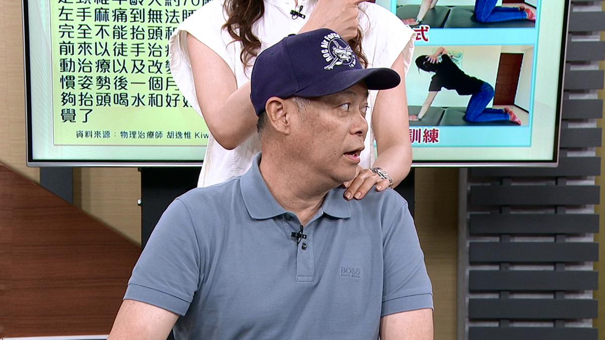 汪建民因化療副作用多,且脖子開刀導致脖子轉動角度有限。(圖/年代提供)