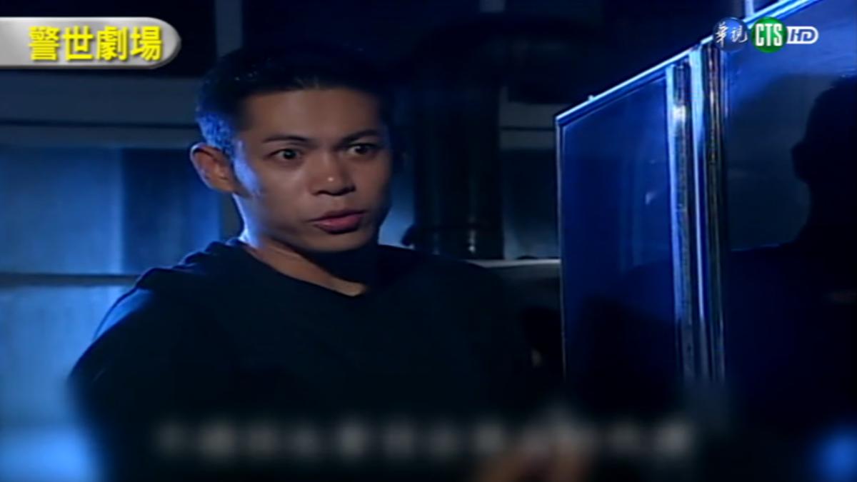 圖/翻攝自 cts_drama
