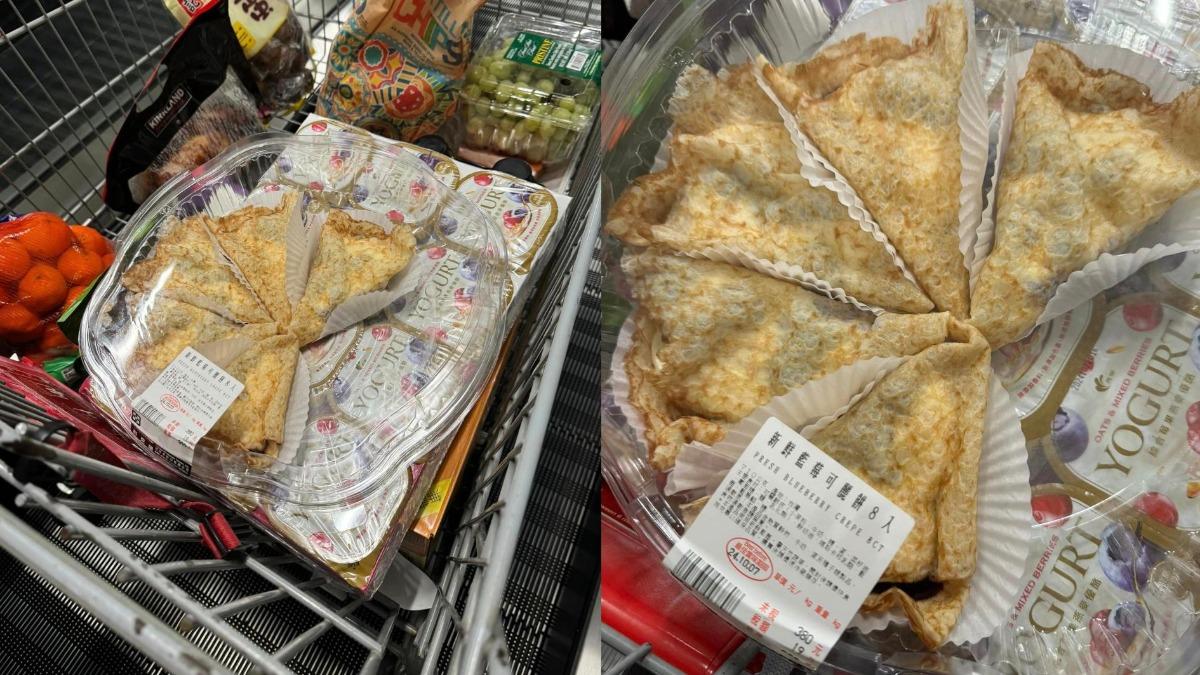 好市多「限定甜點」重磅回歸!好吃到連嗑3個 冰凍再吃幸福爆棚