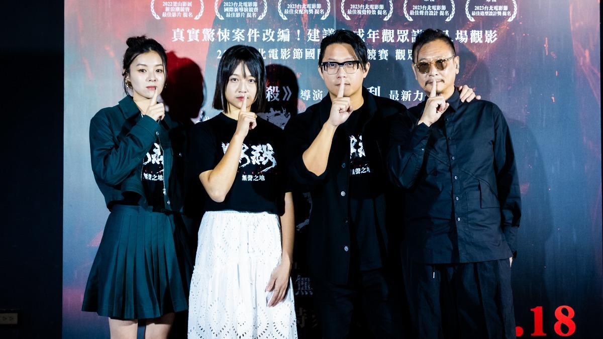 柯汶利(右2)率領主要演員宸頤、紀亮竹、張世出席記者會。(圖/鴻聯國際提供)