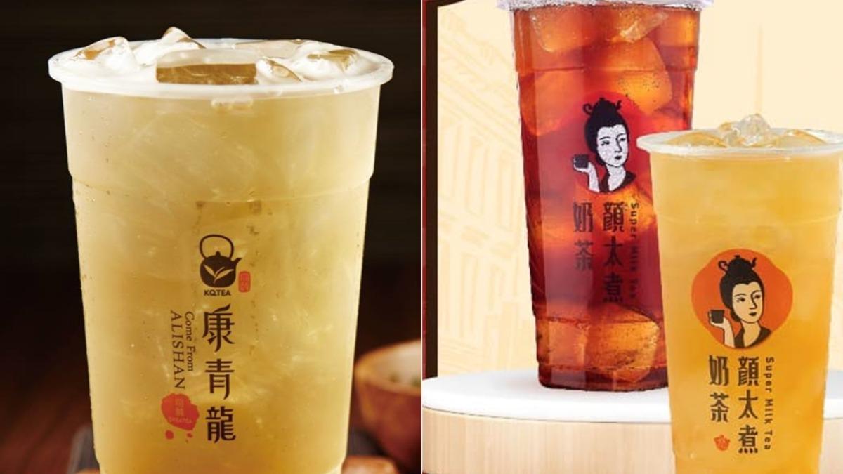 雙十優惠!手搖飲「買一送一」限時14天 這間+10元多1杯
