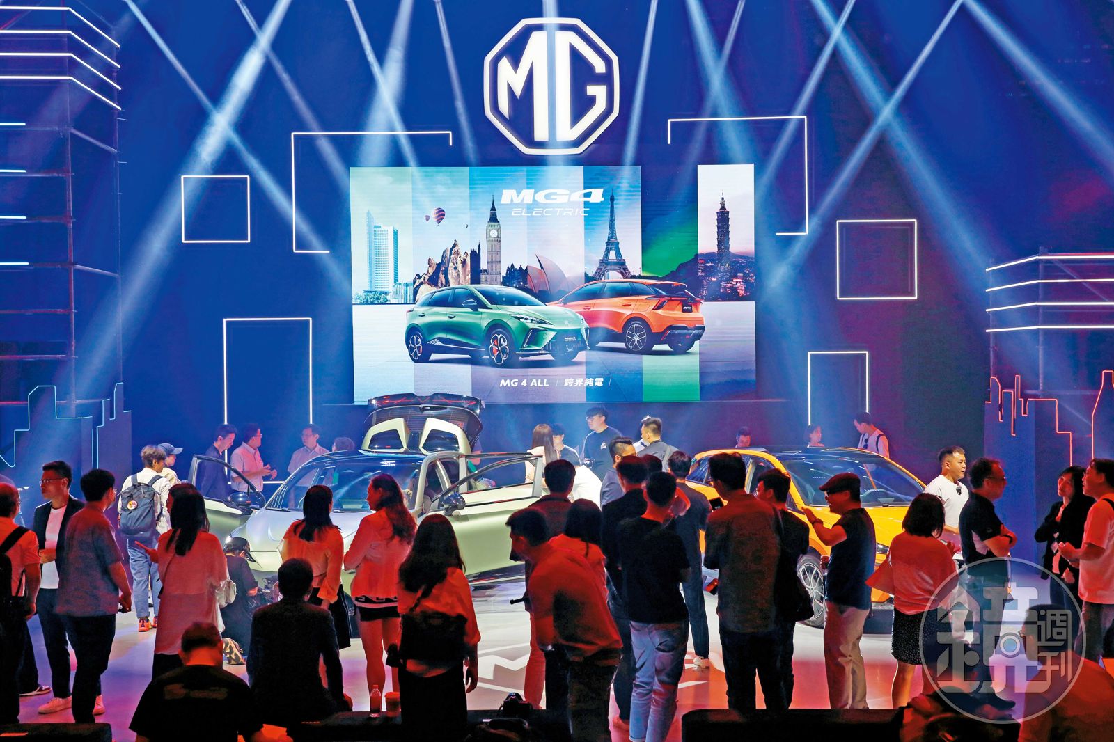MG以歐洲車設計、高性價比與超規滿配策略,2年內取得超過5%市占,就連龍頭和泰車都深感訝異。圖為電動車MG4發表會。(圖/鏡週刊)