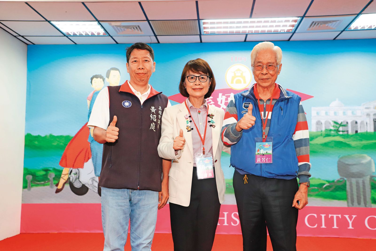 黃紹庭(左)出身政治世家,其父黃芳仁(右)也曾任議員,如今家族涉弊恐牽動地方政治版圖。(圖/翻攝自高雄市議會官網)