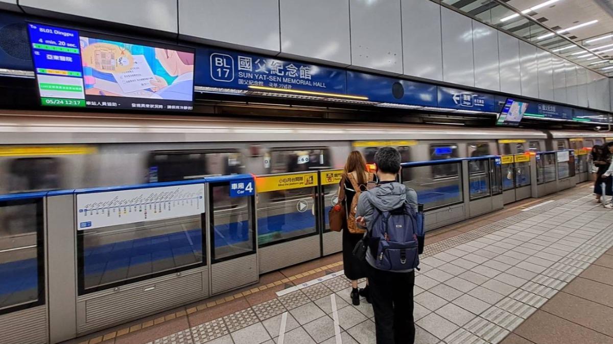 重陽節免費搭北捷、兒童樂園全年免門票 爽享優惠辦法一次看