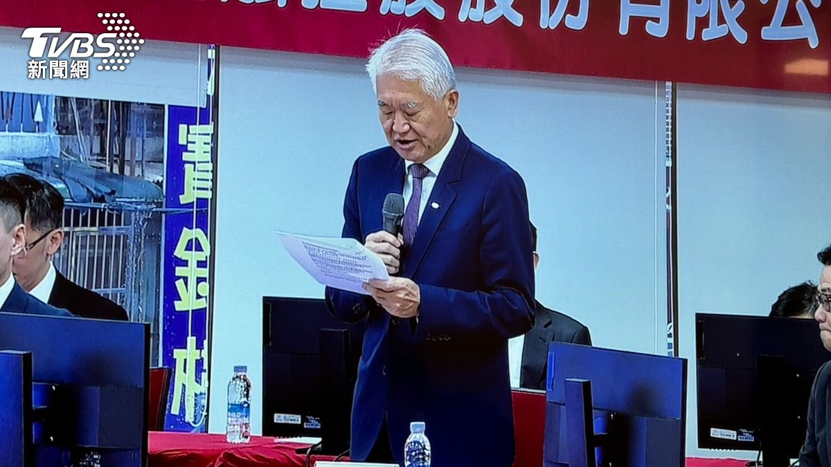 新新併今開股臨會!股東質疑金金分離 魏寶生:確認沒問題