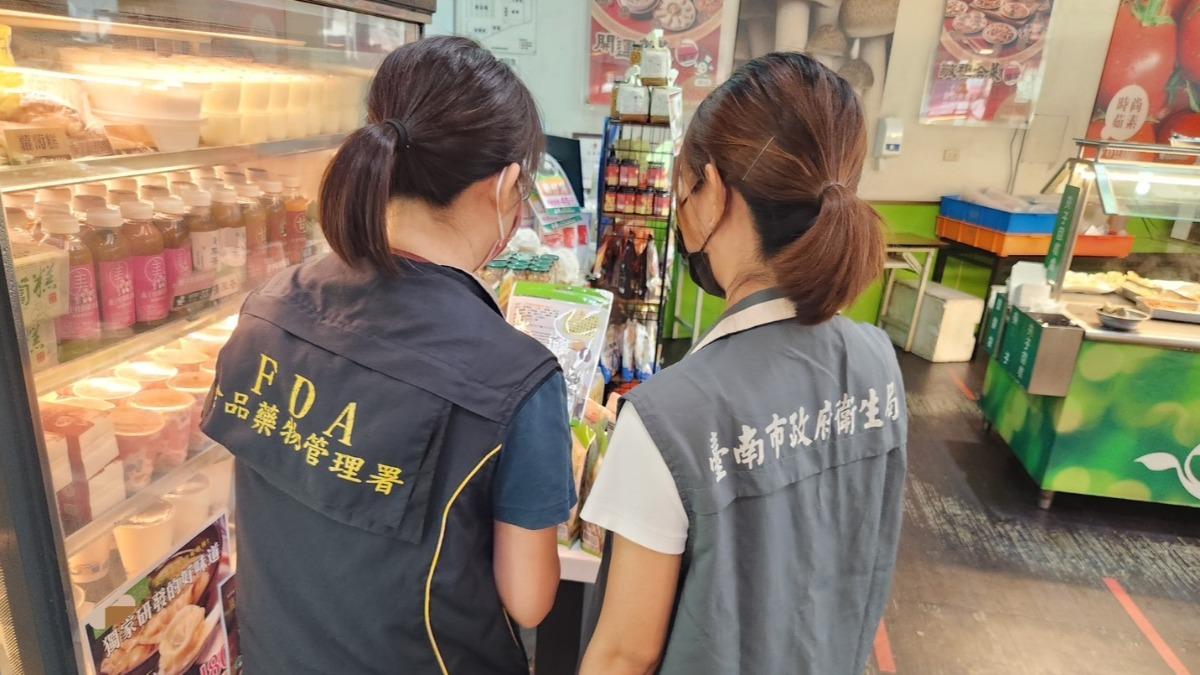 素食夯卻出包!7素食餐廳「檢驗不合格」 還有原物料過期