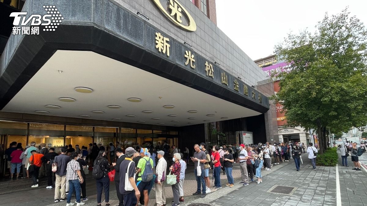 新光金股東異議多!踴躍發言2小時 質疑「辛種特別股」不公平