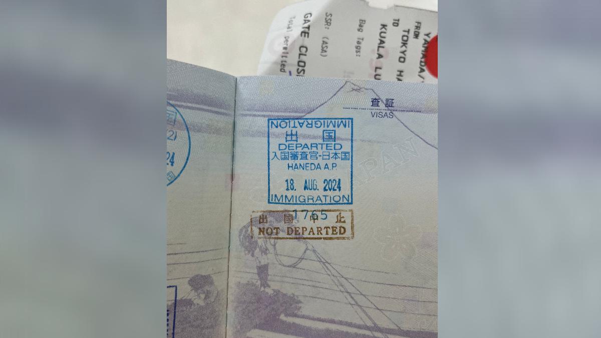 他困機場24小時！被日海關蓋「稀有金色印章」網驚：第一次看到