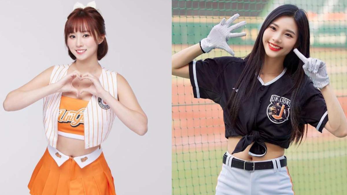 Uni-Girls斐棋(左)Joy(右)。(圖/取自斐棋IG、Joy IG)