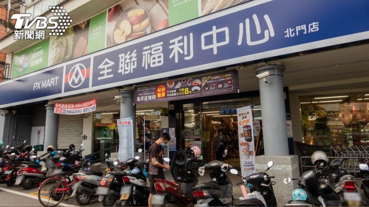 狂殺2折!全聯「6牙膏+電動牙刷」317元 一票驚:開店就沒了