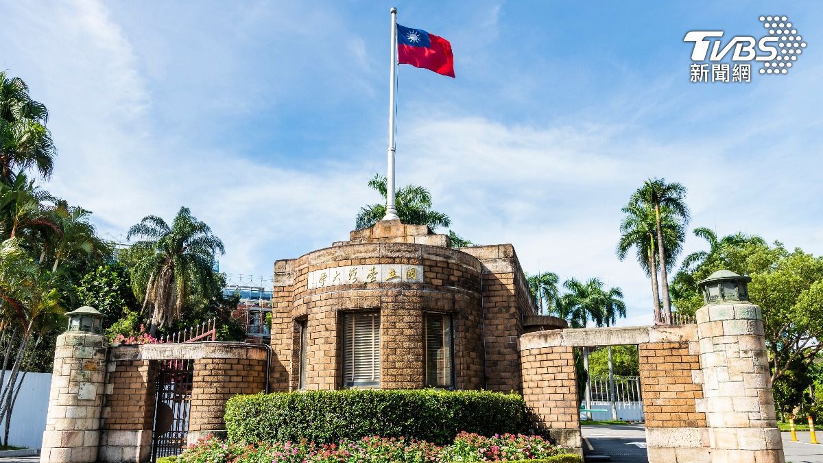 世界大學排名「退步20名」!台大嘆:進步未能充分反映