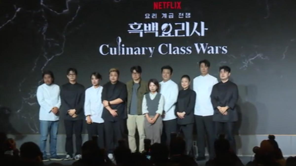 圖/翻攝自 NETFLIX