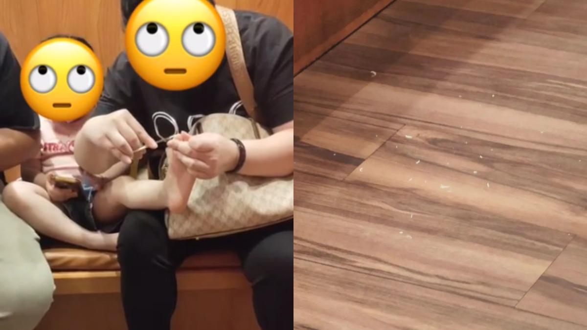 壽司店候位見母幫女兒「剪腳指甲」!噴飛滿地 他看傻:當自己家?