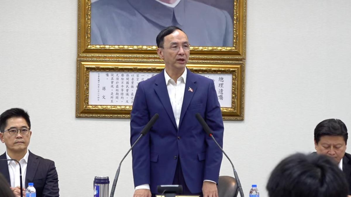「是台灣人也是炎黃子孫」 朱立倫:祖國只有中華民國一個