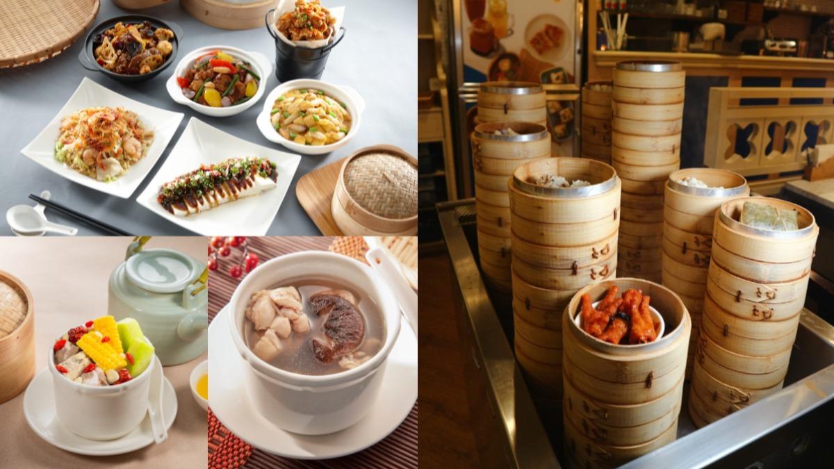 湯品免費送!「銅板價」港點集團插旗東區 開幕送千元抵用券