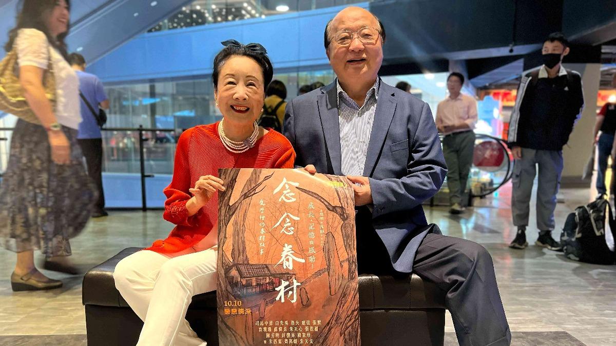18年前曾遇死亡車禍!邵曉鈴罕見公開現身 73歲真實顏值曝光