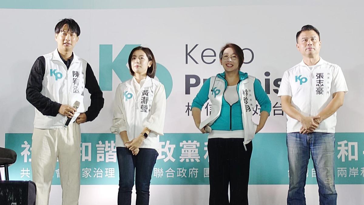 柯文哲遭羈押滿月!黨內掀跳船潮? 民眾黨駁斥揭「藍綠背後盤算」