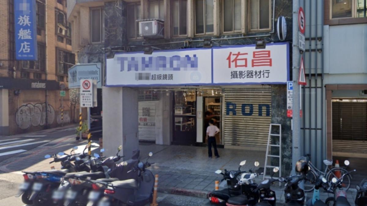 台北40年名店出事！佑昌老闆爆捲千萬落跑　警方回應了
