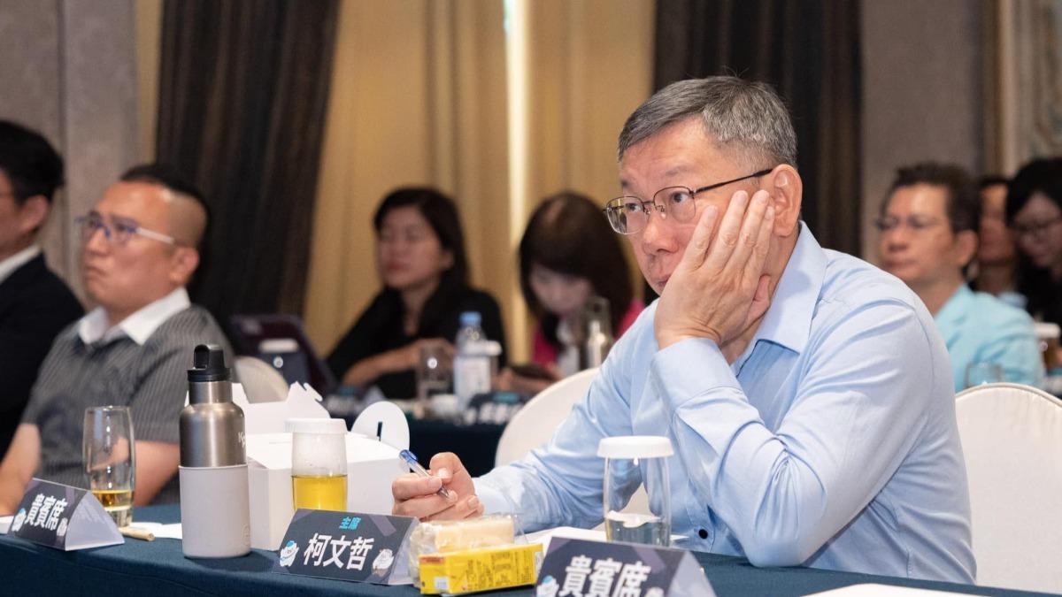 許芷瑜是「聽話版蔡壁如」!曝柯文哲用意 前黨員:讓她管錢