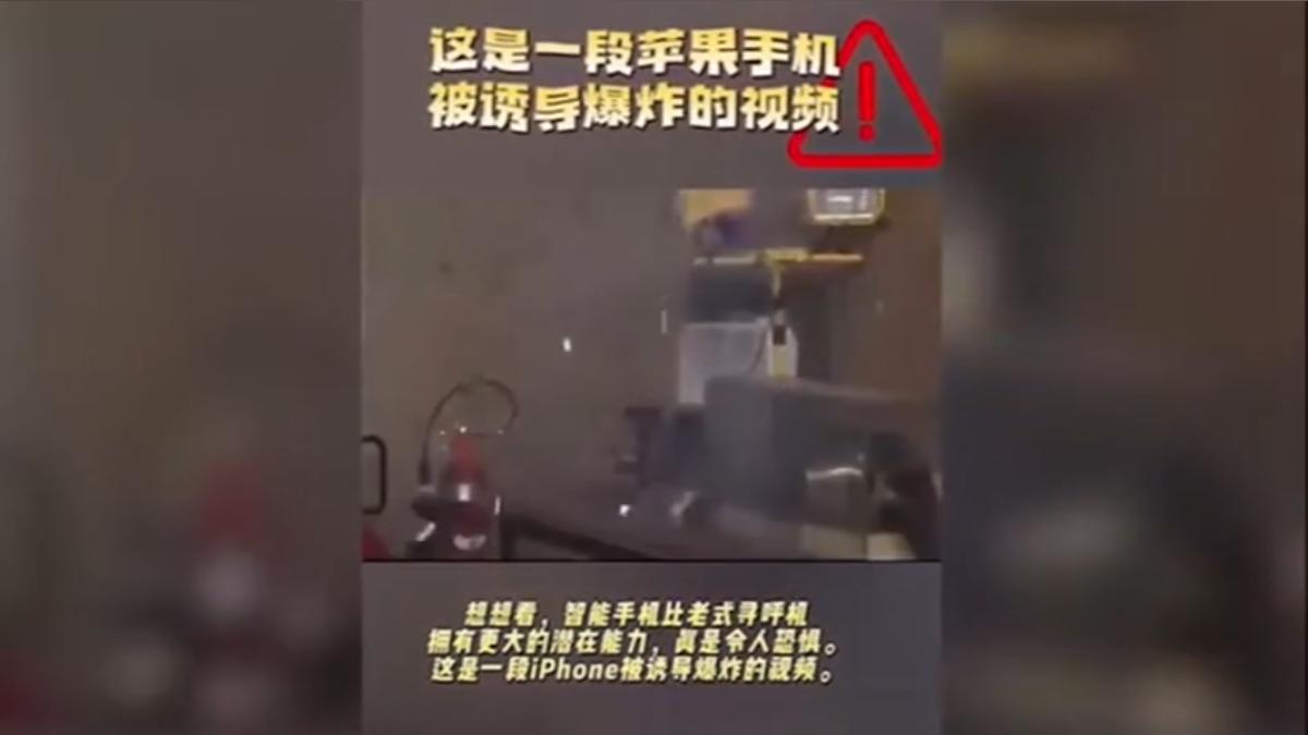 圖/翻攝自 微博