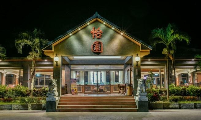 怡園渡假村除了提供住宿,還能學習大自然的相關知識。(圖/觀光署提供)