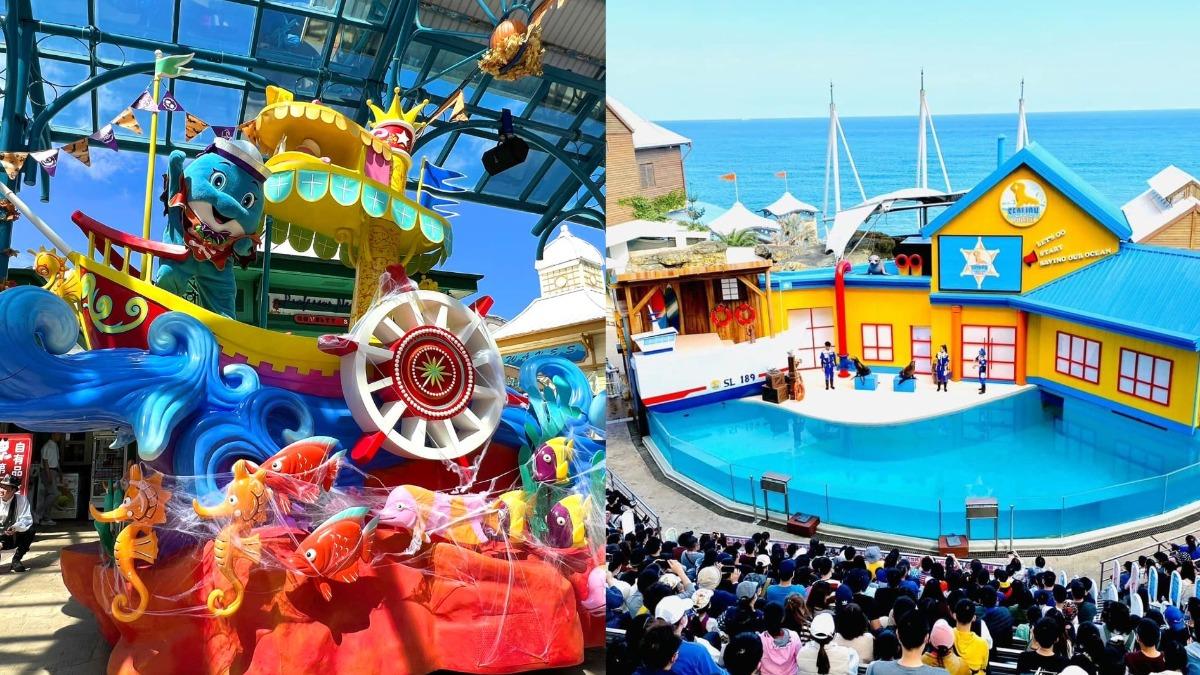 花東國旅補助最高2萬元！觀光署再祭「超殺2優惠」：2折樂園門票現拿