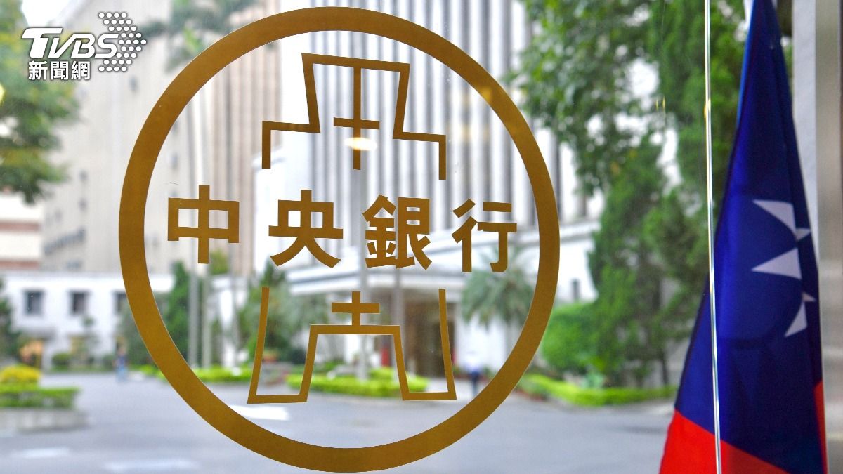鐵了心打房!央行3措施鬆綁信用管制 專家:投資客難眠