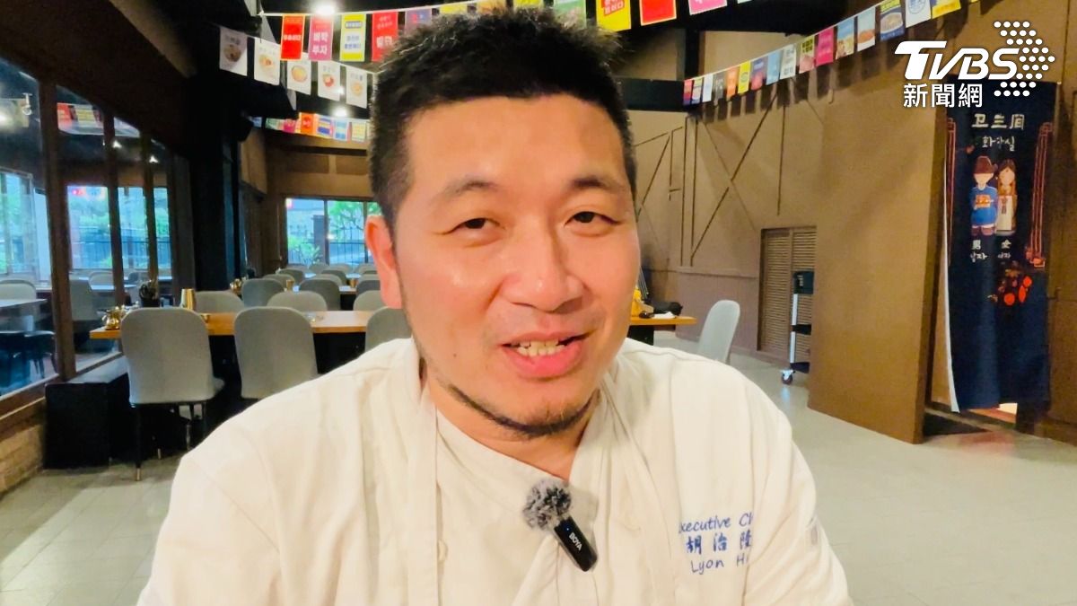 主廚胡治龍(Lyon Hu)曾在日韓學藝,七年在國外工作。(TVBS/圖)