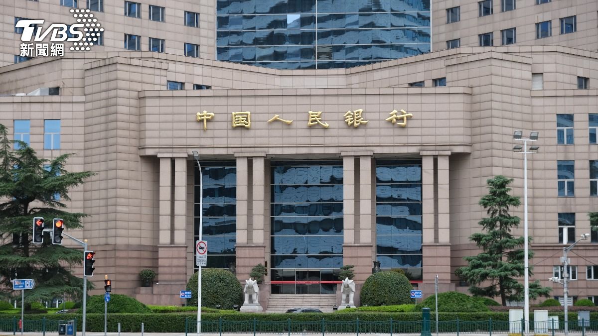 陸股大跌後急宣新政策　中國人行推「5千億互換便利」刺激投資