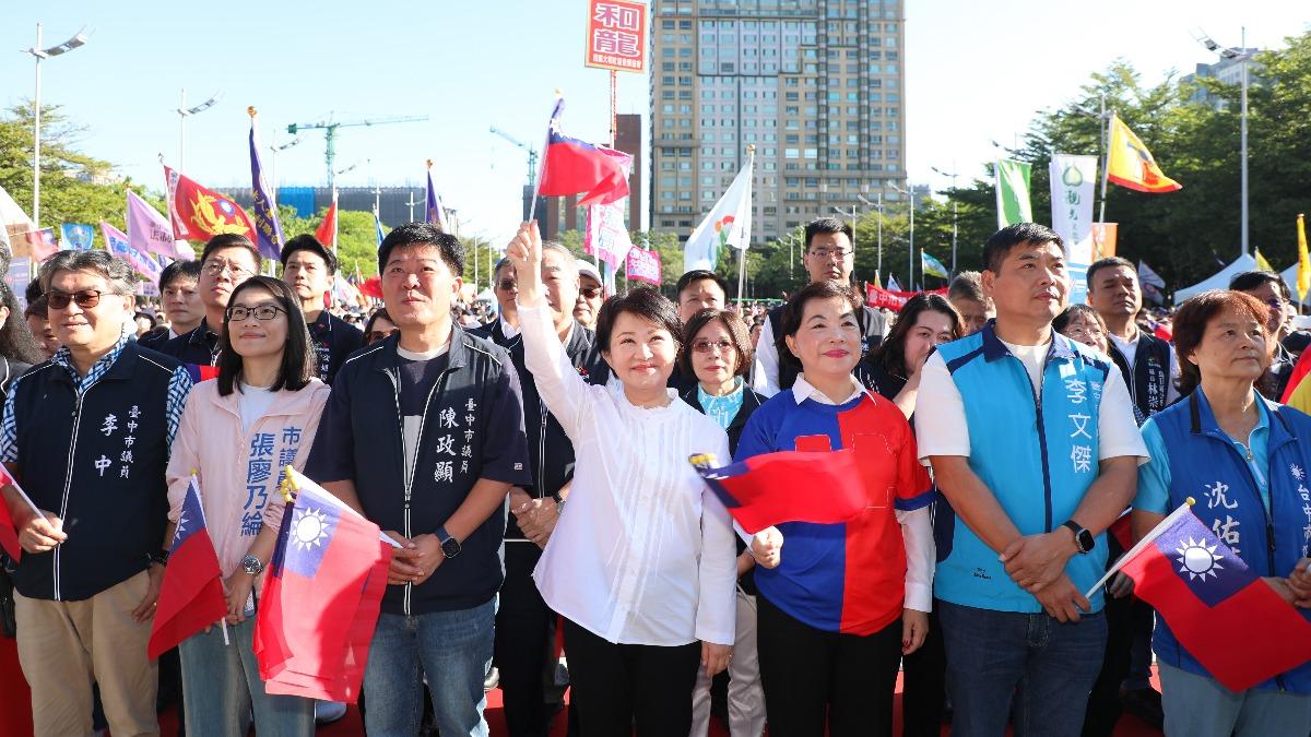 盧秀燕「我們只有一個國,那就是中華民國,我們只有一個家,那就是台灣」。(圖/台中市政府提供)