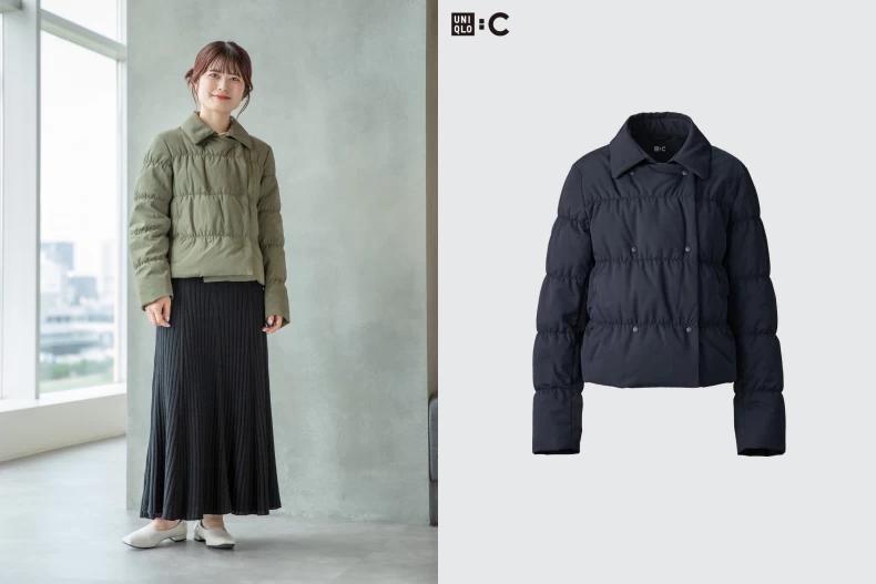UNIQLO:C 羽絨短版外套。(圖/翻攝自Uniqlo官網)