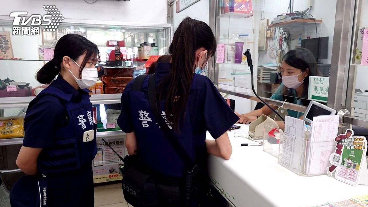 一句「親愛的」擄芳心!婦硬匯百萬給戰地機師 3進3出銀行