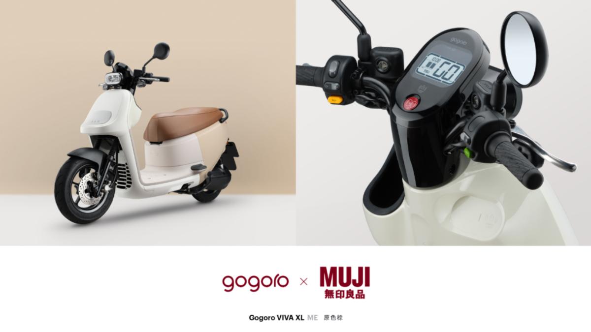 Gogoro Viva XL ME提供與標準車型相同配備項目。(圖/Gogoro提供)