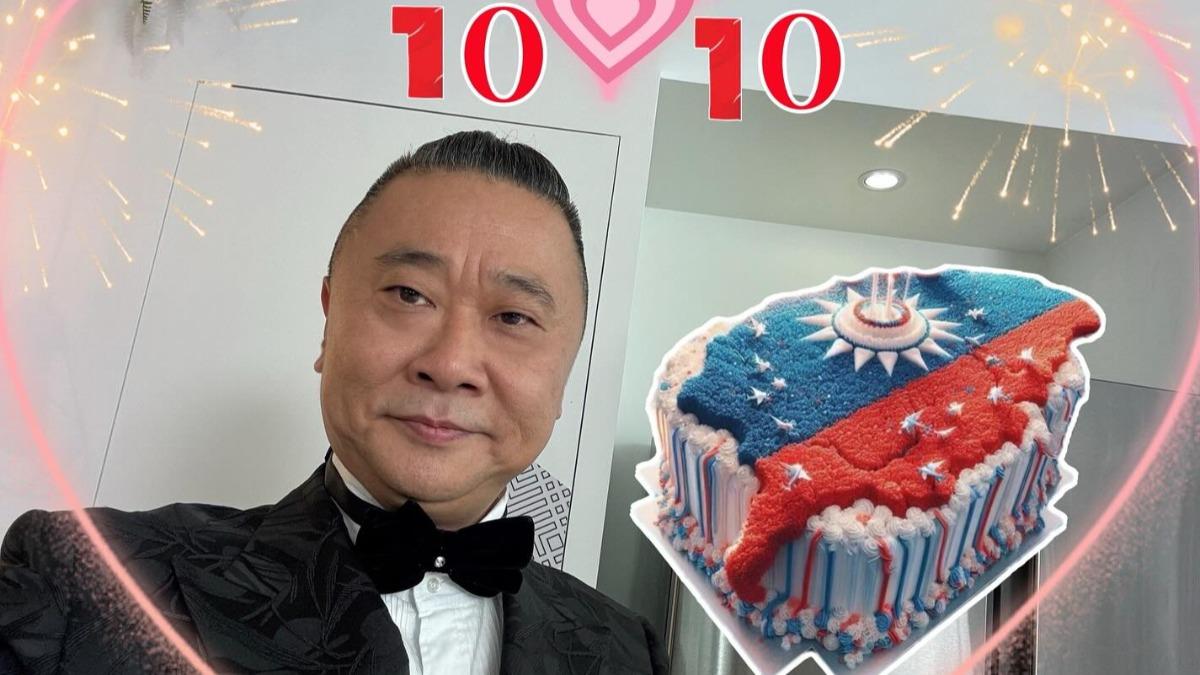 邰智源國慶日霸氣發文喊「祝福我的國家」 上萬網友讚爆:真男人