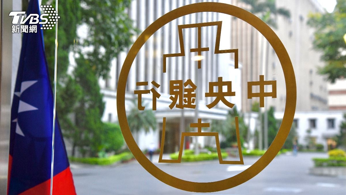 央行替繼承首購、換屋族解套 專家:貸款還是得看銀行態度
