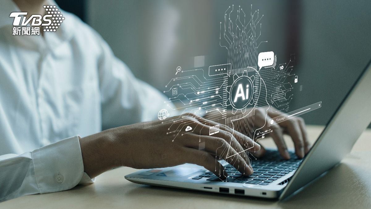 天降大禮!人工智慧全球爆紅 意外讓小島靠「.ai」大賺十億